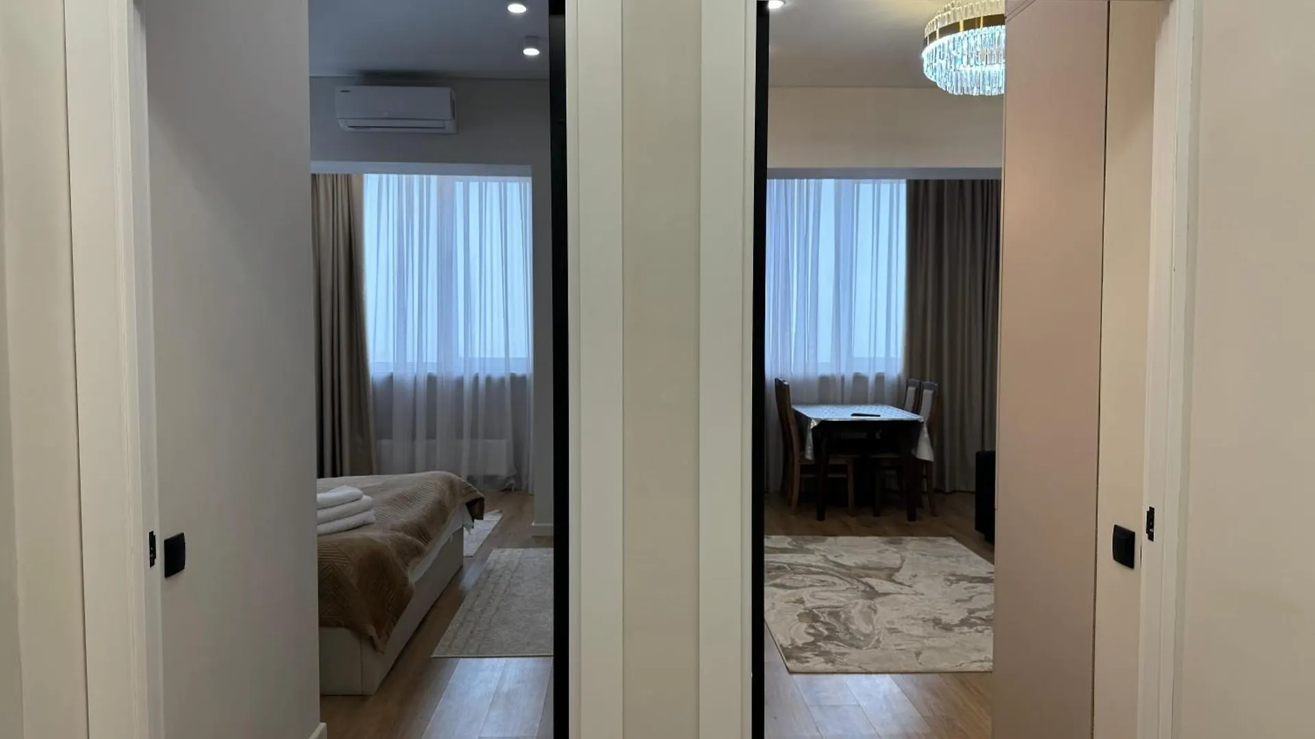 Comfort City Almaty